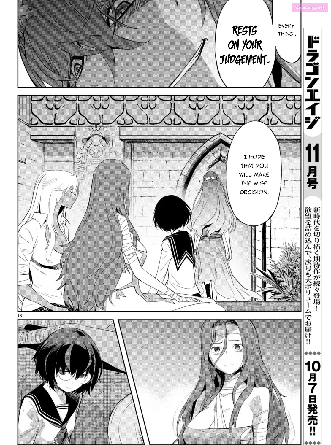 Game obu Familia: Kazoku Senki Chapter 46 page 38 - MangaKakalot