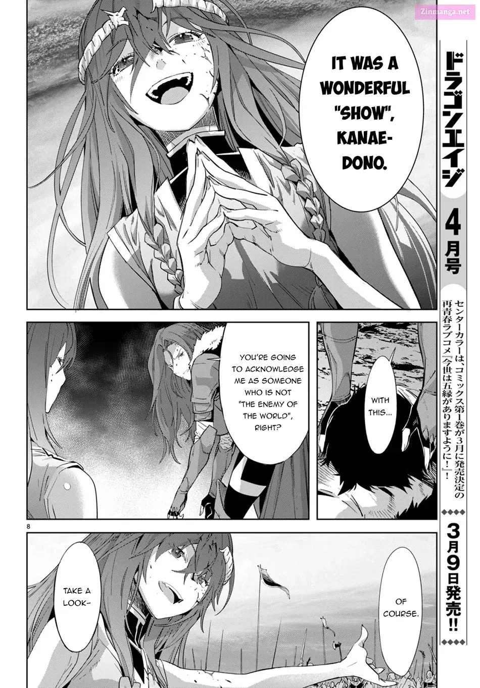 Game obu Familia: Kazoku Senki Chapter 50 page 12 - MangaKakalot