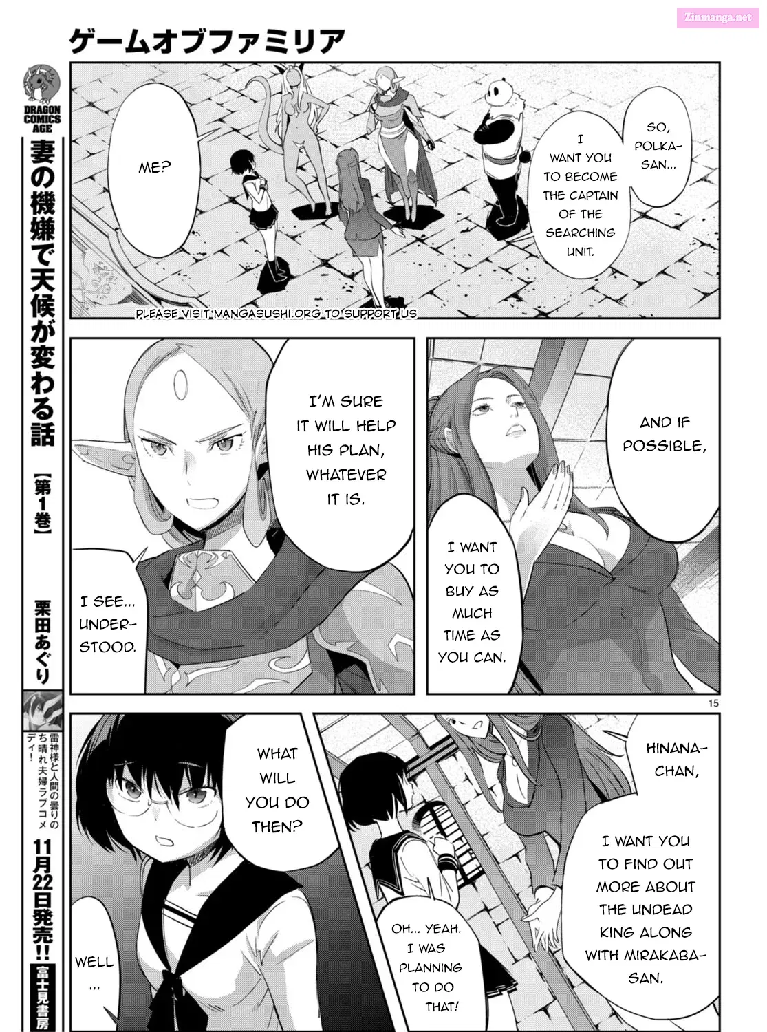 Game obu Familia: Kazoku Senki Chapter 57 page 31 - MangaKakalot