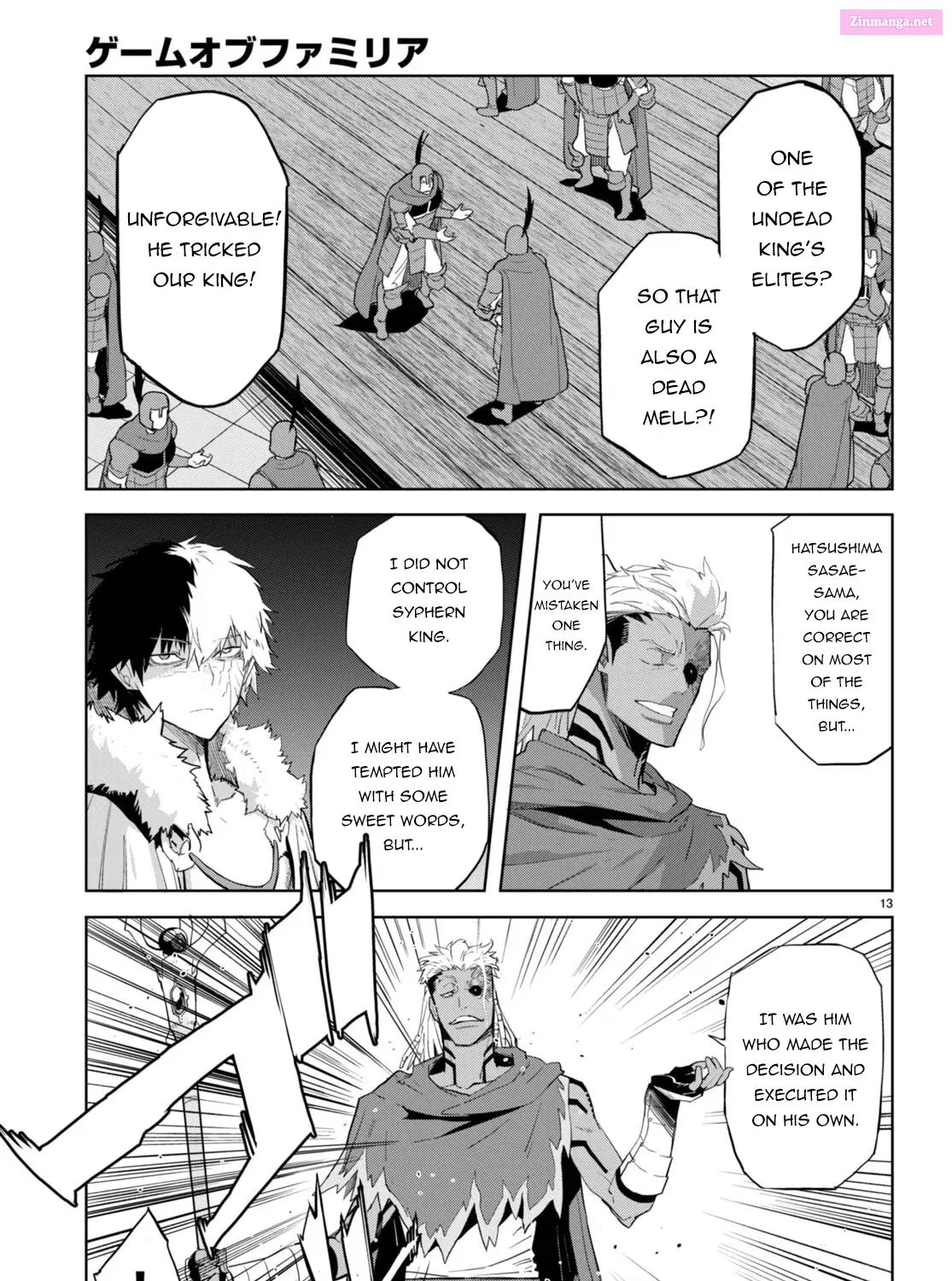 Game obu Familia: Kazoku Senki Chapter 60 page 31 - MangaKakalot