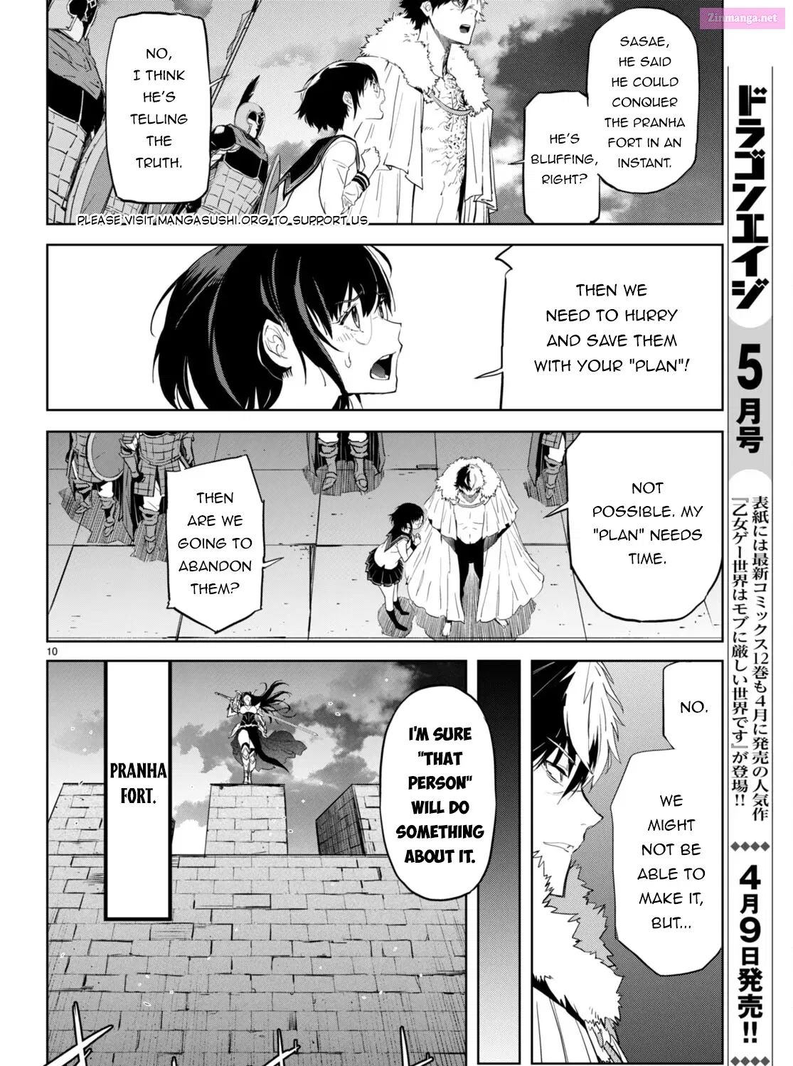 Game obu Familia: Kazoku Senki Chapter 61 page 21 - MangaKakalot