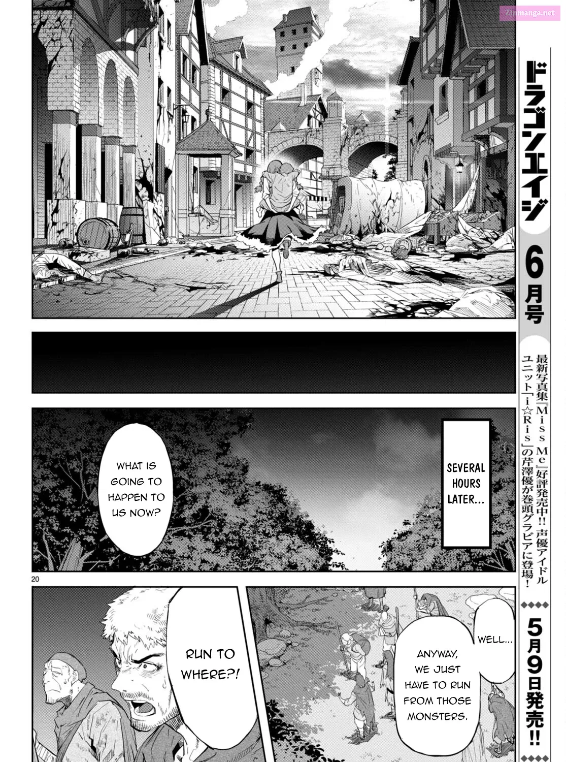 Game obu Familia: Kazoku Senki Chapter 62 page 41 - MangaKakalot