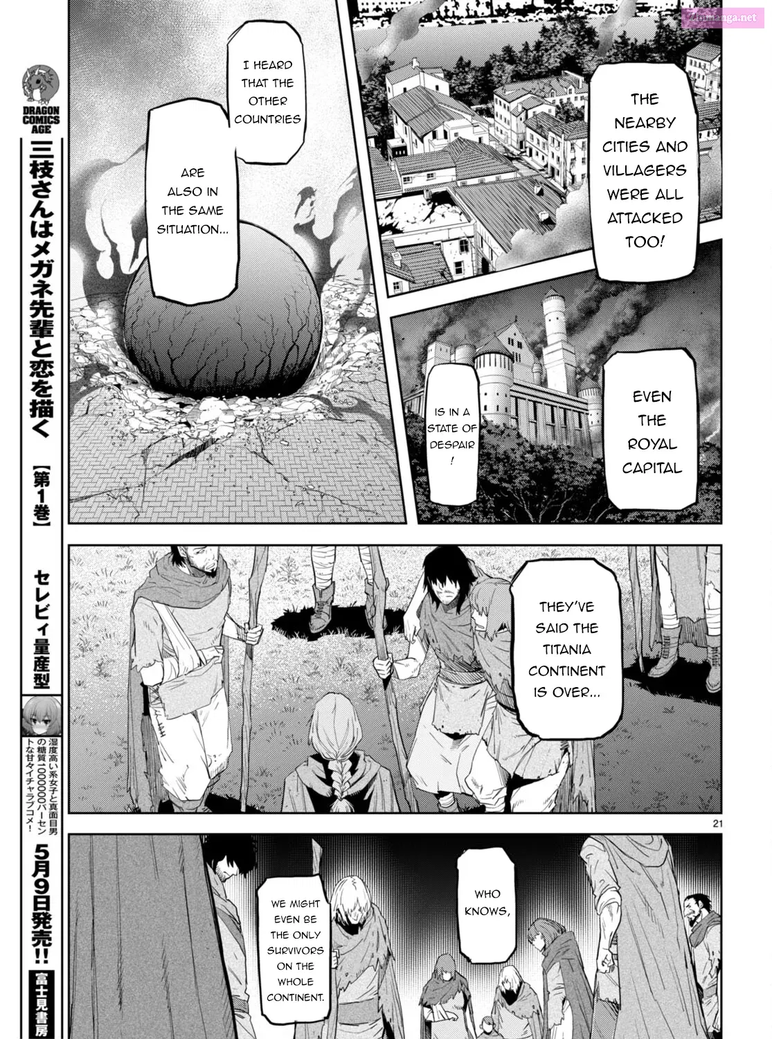 Game obu Familia: Kazoku Senki Chapter 62 page 43 - MangaKakalot