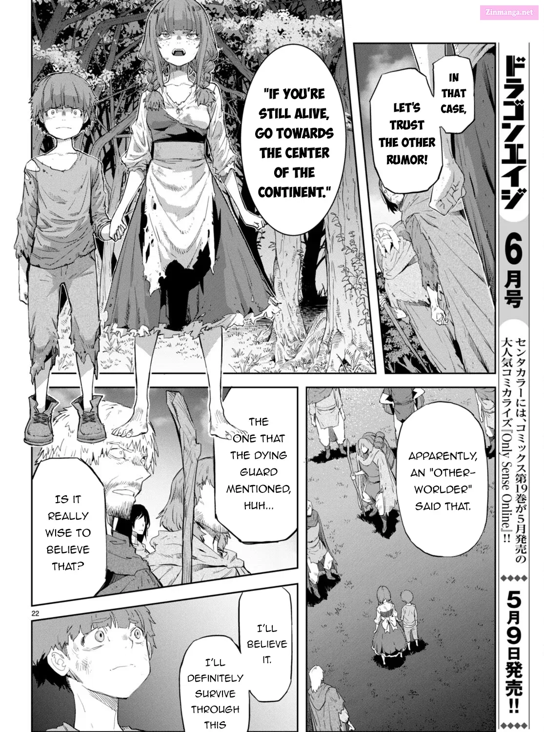 Game obu Familia: Kazoku Senki Chapter 62 page 45 - MangaKakalot