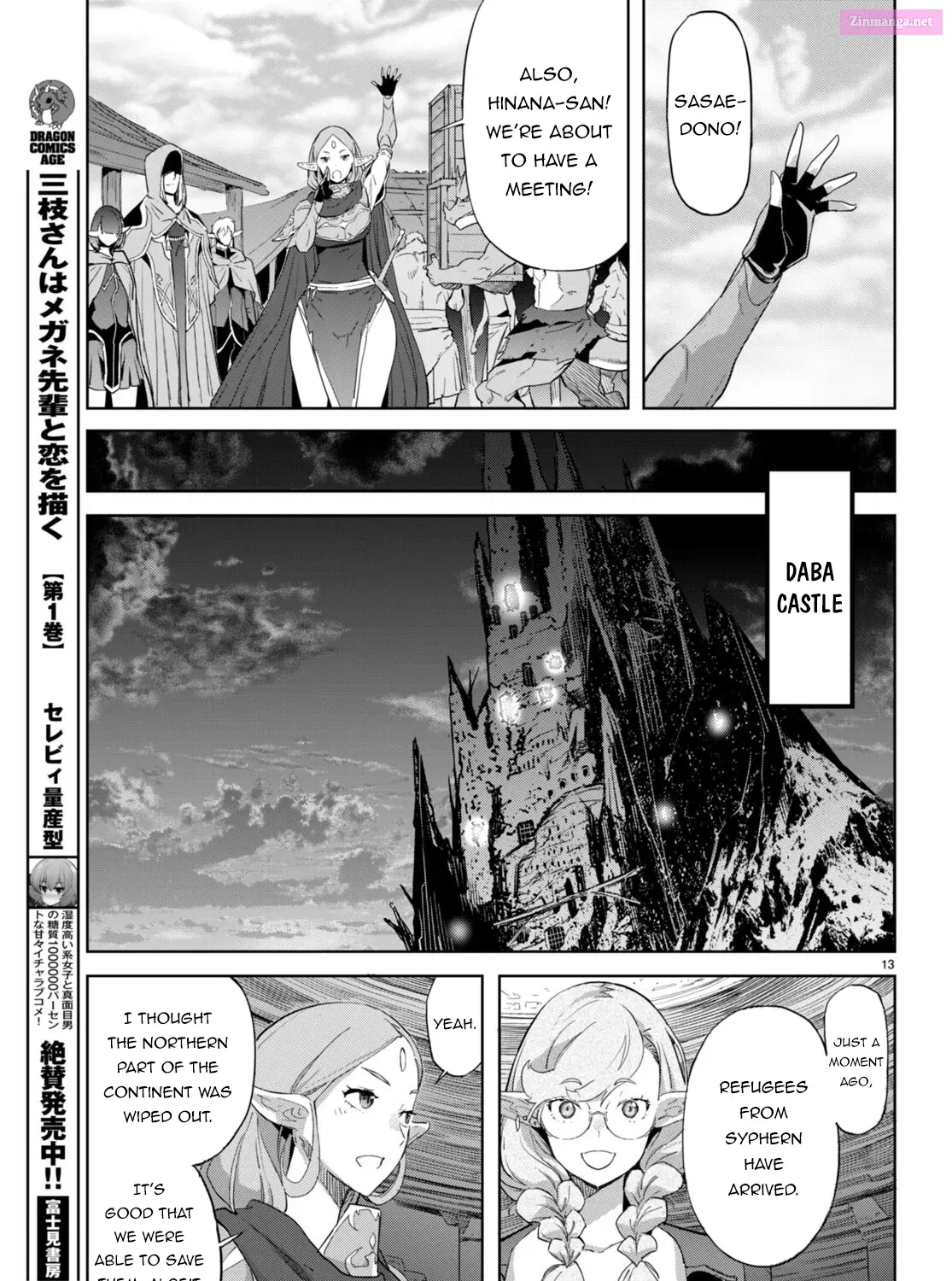 Game obu Familia: Kazoku Senki Chapter 63 page 27 - MangaKakalot