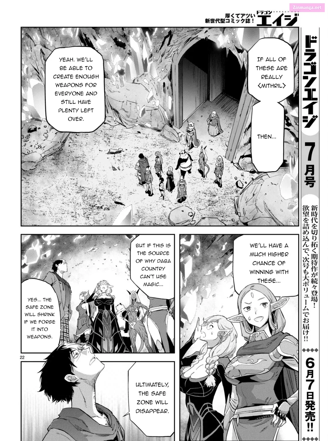 Game obu Familia: Kazoku Senki Chapter 63 page 42 - MangaKakalot