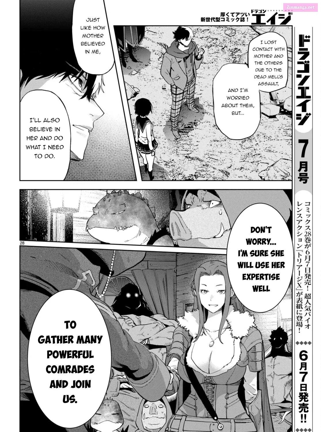 Game obu Familia: Kazoku Senki Chapter 63 page 54 - MangaKakalot