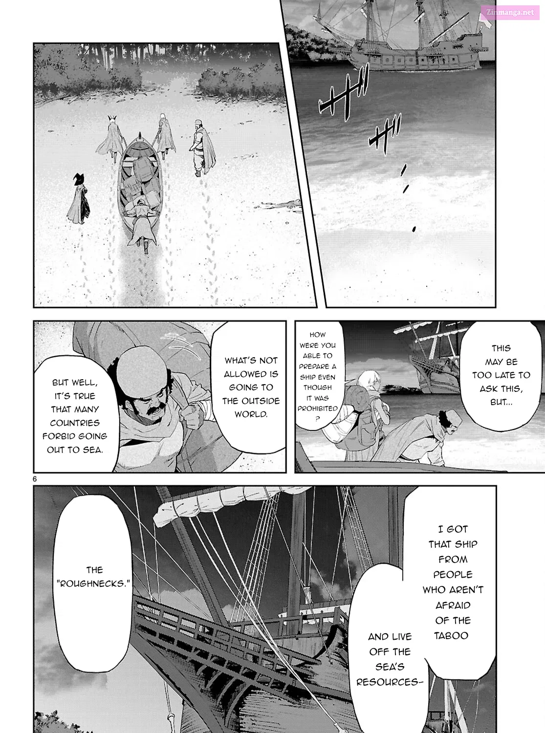 Game obu Familia: Kazoku Senki Chapter 65 page 14 - MangaKakalot