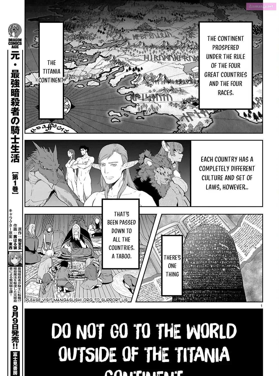 Game obu Familia: Kazoku Senki Chapter 65 page 7 - MangaKakalot