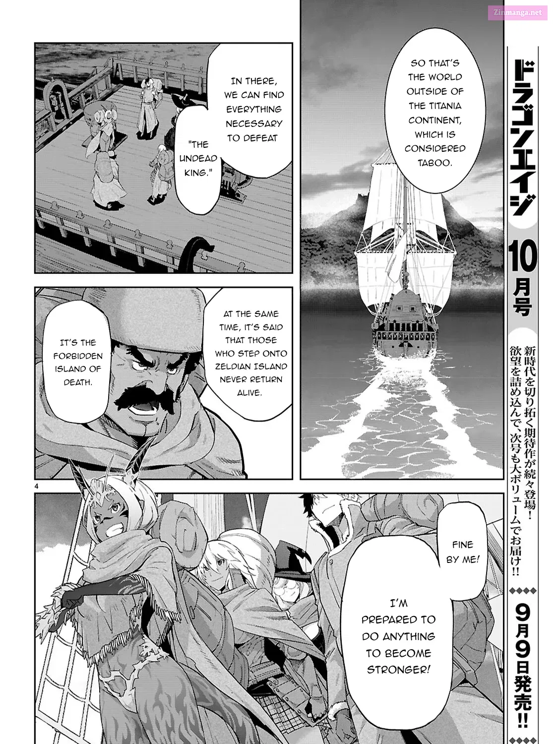 Game obu Familia: Kazoku Senki Chapter 65 page 10 - MangaKakalot