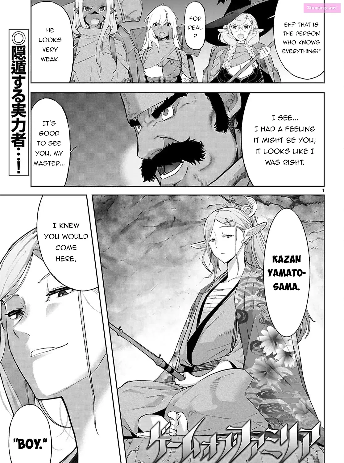 Game obu Familia: Kazoku Senki Chapter 66 page 3 - MangaKakalot