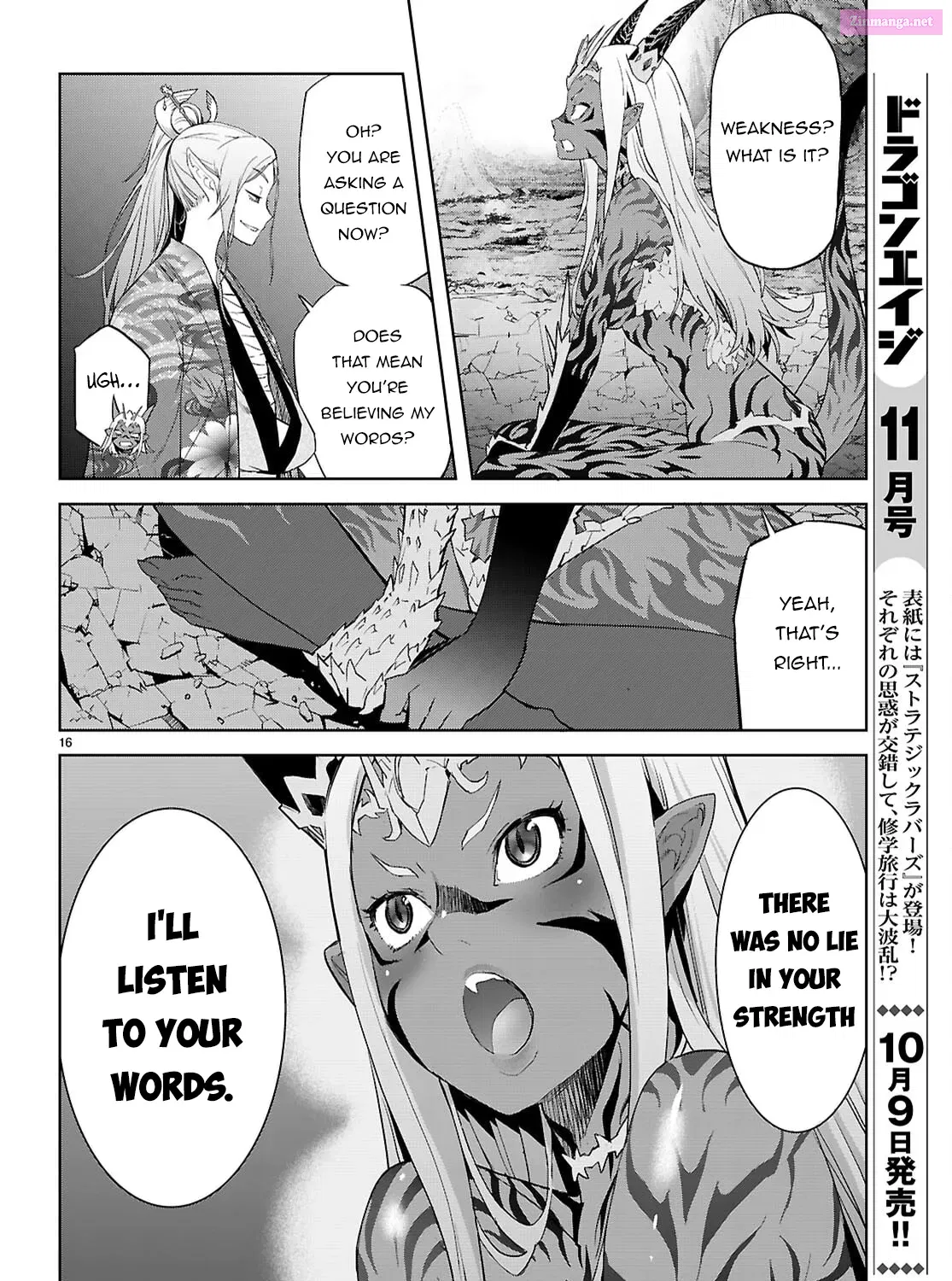 Game obu Familia: Kazoku Senki Chapter 66 page 30 - MangaKakalot