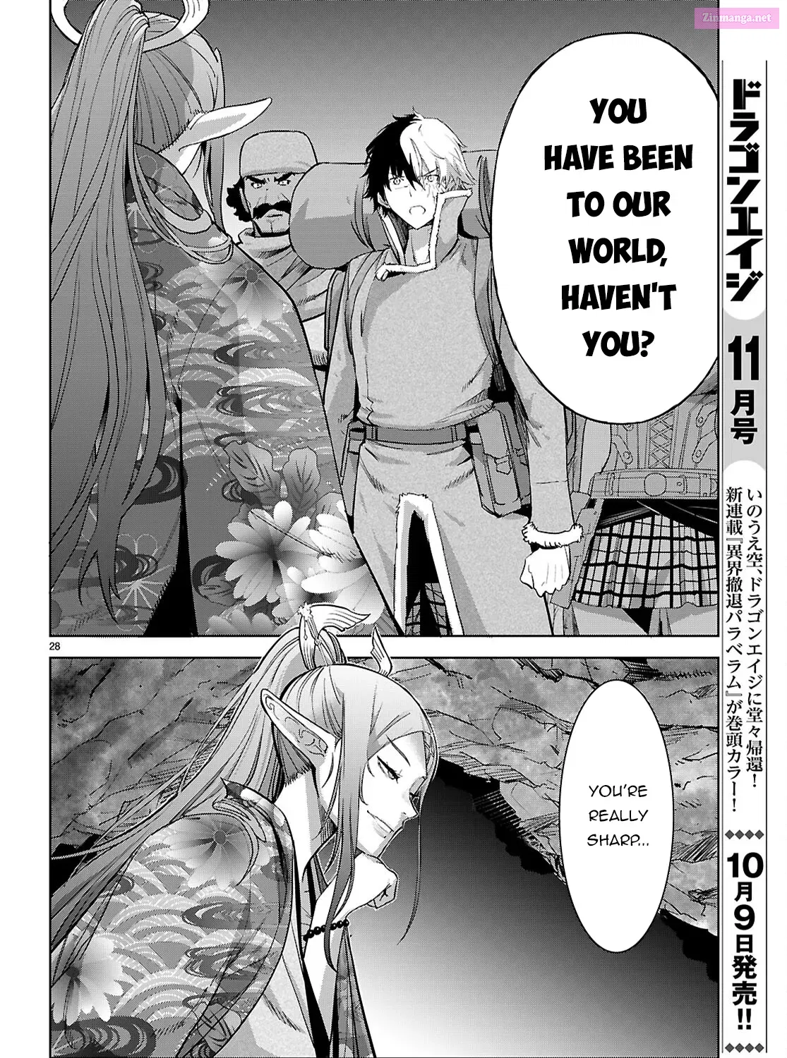 Game obu Familia: Kazoku Senki Chapter 66 page 54 - MangaKakalot