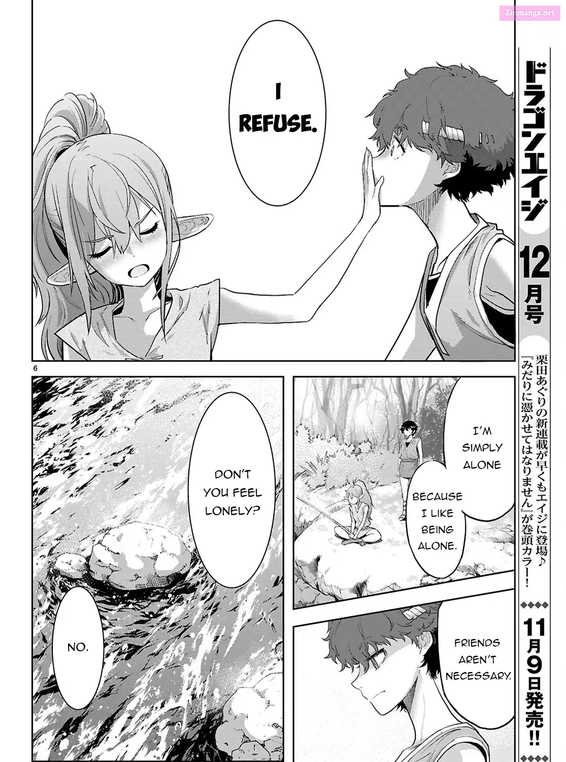 Game obu Familia: Kazoku Senki Chapter 67 page 13 - MangaKakalot