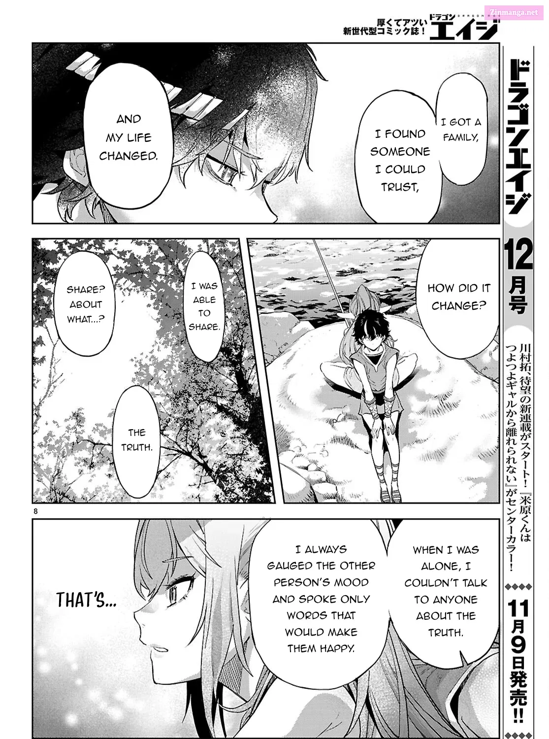 Game obu Familia: Kazoku Senki Chapter 67 page 17 - MangaKakalot