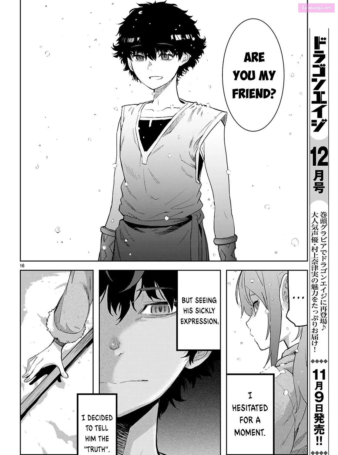 Game obu Familia: Kazoku Senki Chapter 67 page 33 - MangaKakalot