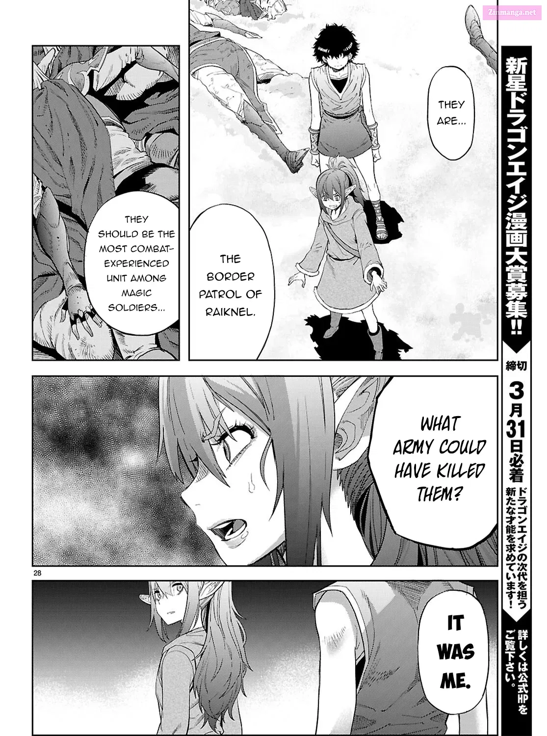 Game obu Familia: Kazoku Senki Chapter 67 page 54 - MangaKakalot