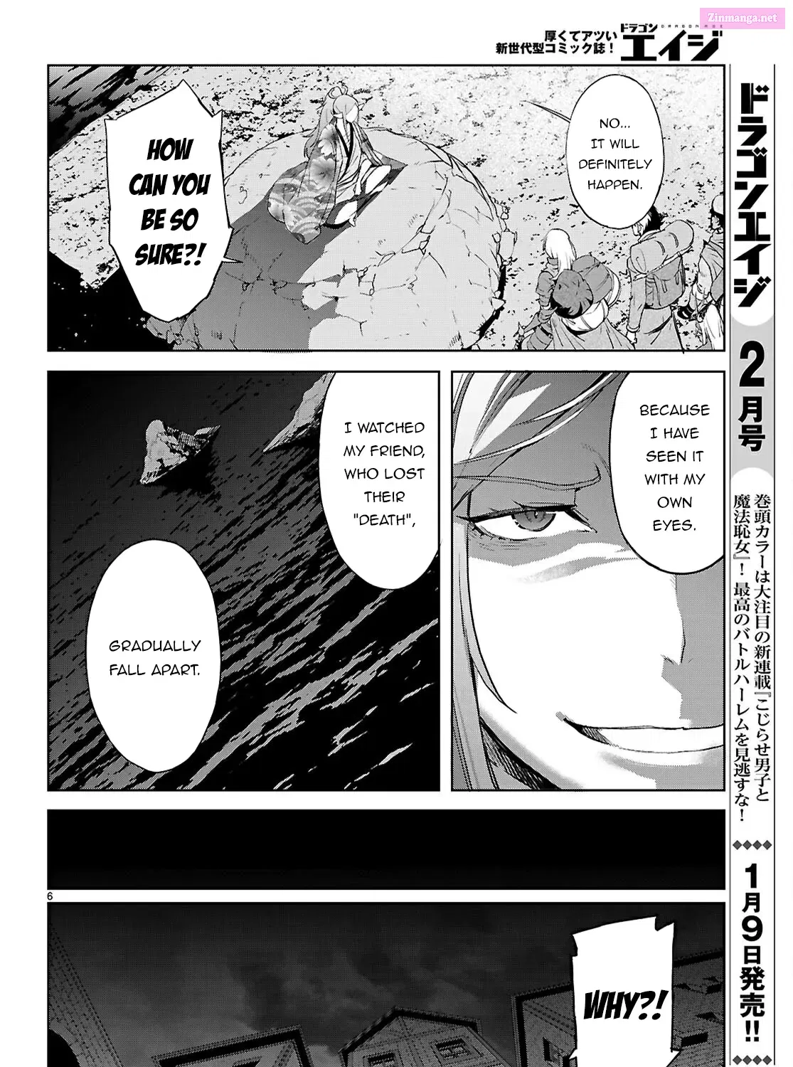 Game obu Familia: Kazoku Senki Chapter 69 page 13 - MangaKakalot