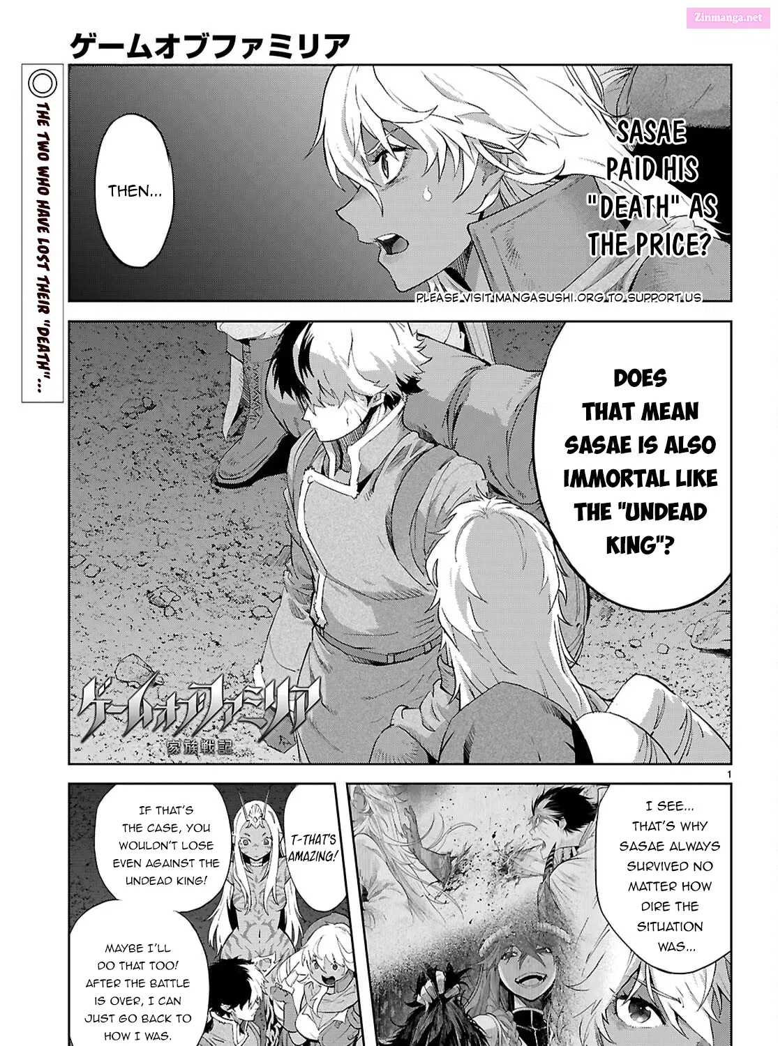 Game obu Familia: Kazoku Senki Chapter 69 page 3 - MangaKakalot