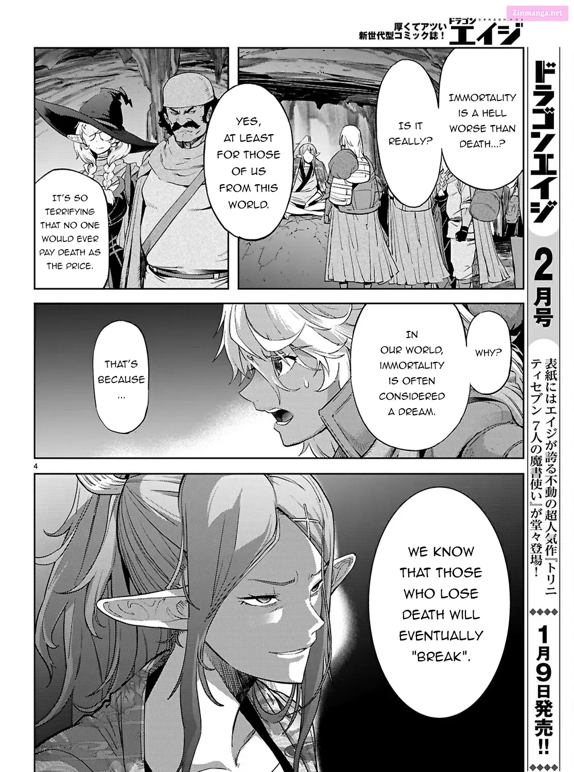 Game obu Familia: Kazoku Senki Chapter 69 page 9 - MangaKakalot