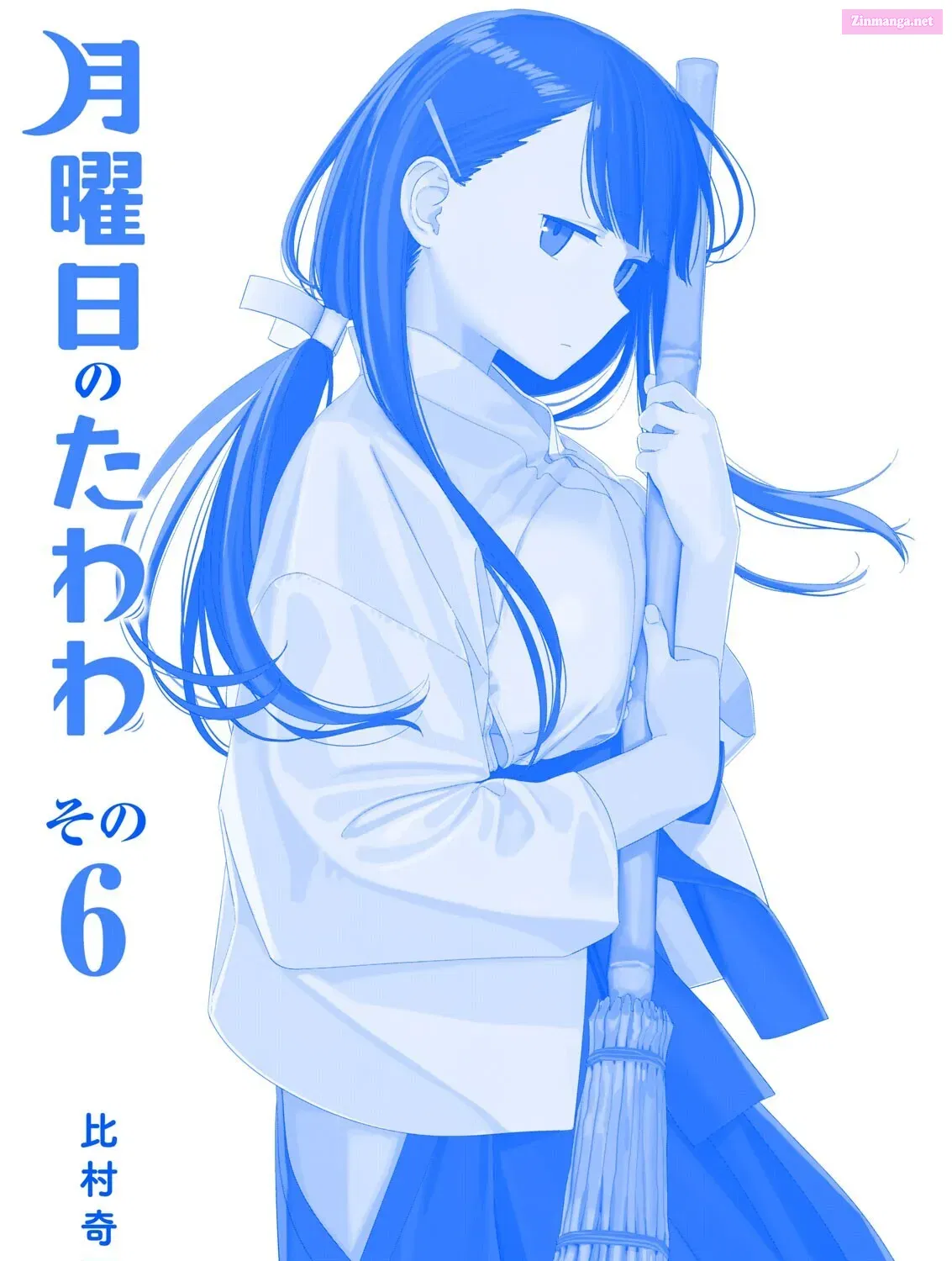 Getsuyoubi no Tawawa (Serialization) (Blue) (Fan Colored) Chapter 95 page 1 - MangaKakalot