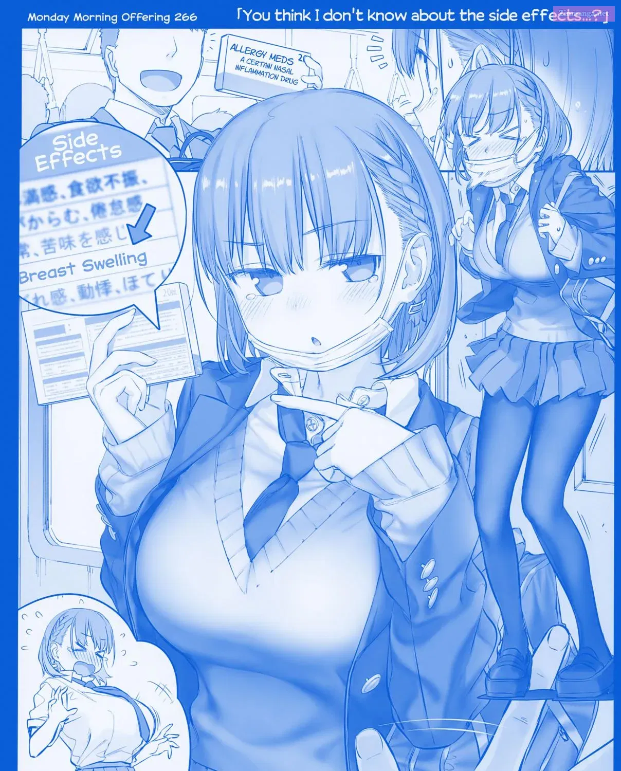 Getsuyoubi no Tawawa (Twitter Webcomic) Chapter 10 page 30 - Mangabat