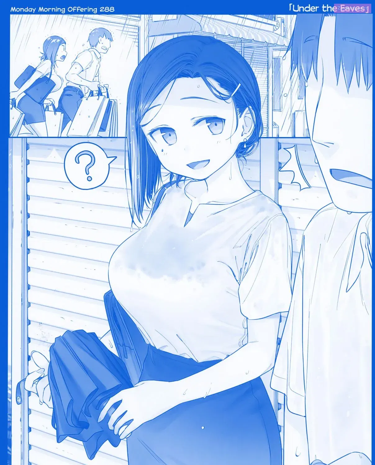 Getsuyoubi no Tawawa (Twitter Webcomic) Chapter 10 page 74 - Mangabat