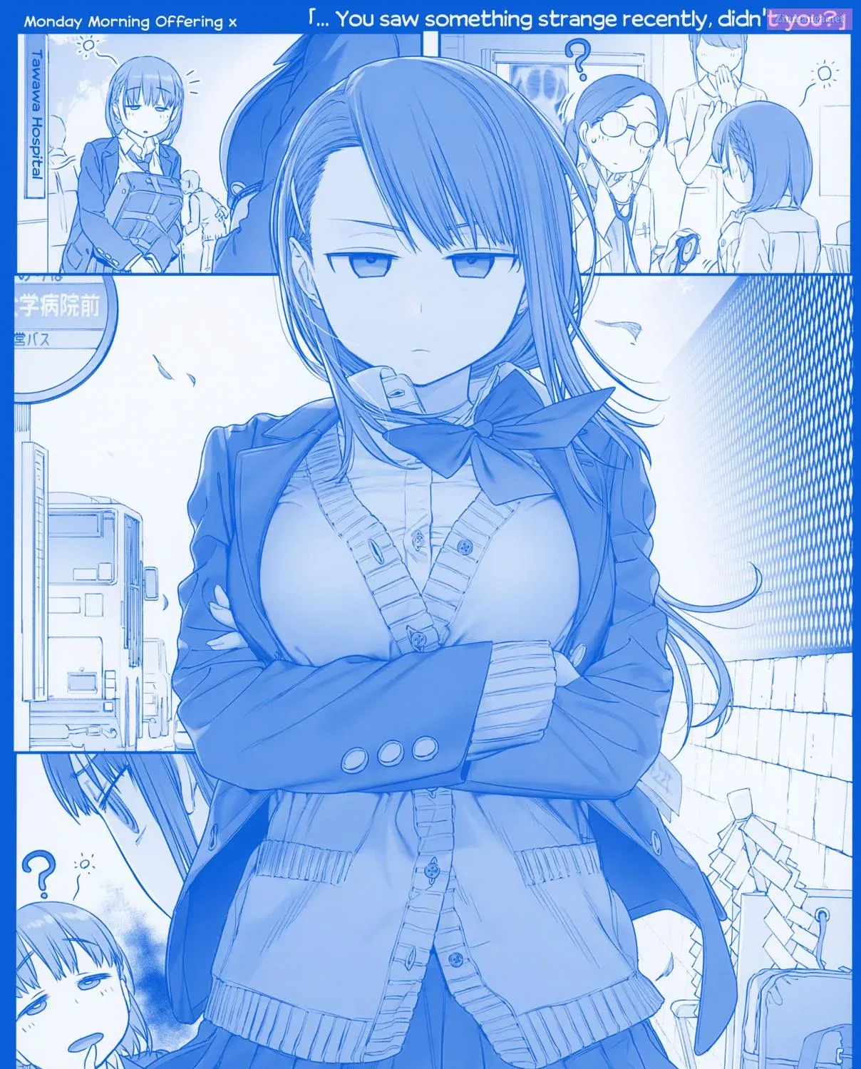 Getsuyoubi no Tawawa (Twitter Webcomic) Chapter 10 page 90 - Mangabat