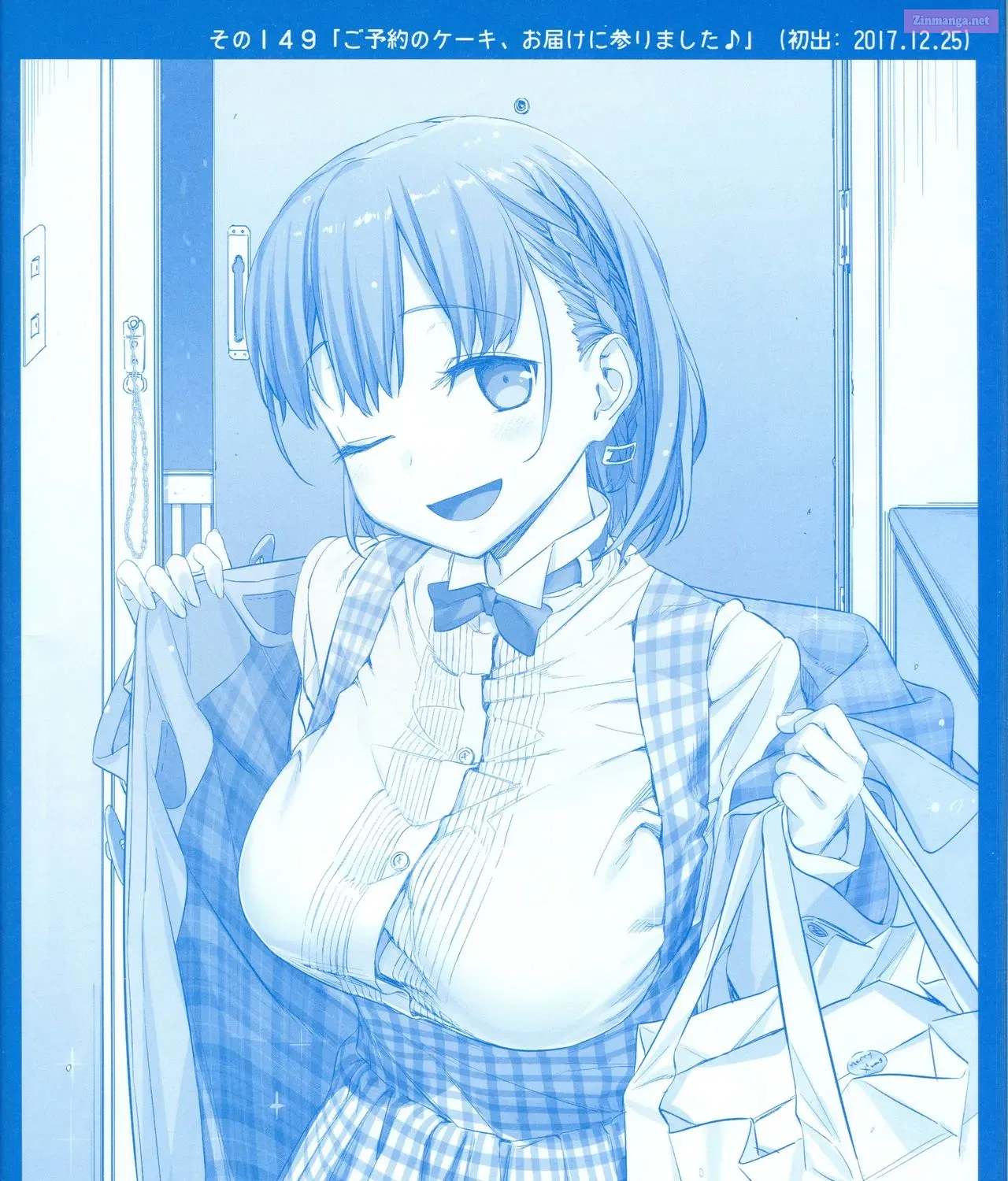 Getsuyoubi no Tawawa (Twitter Webcomic) Chapter 15 page 44 - Mangabat