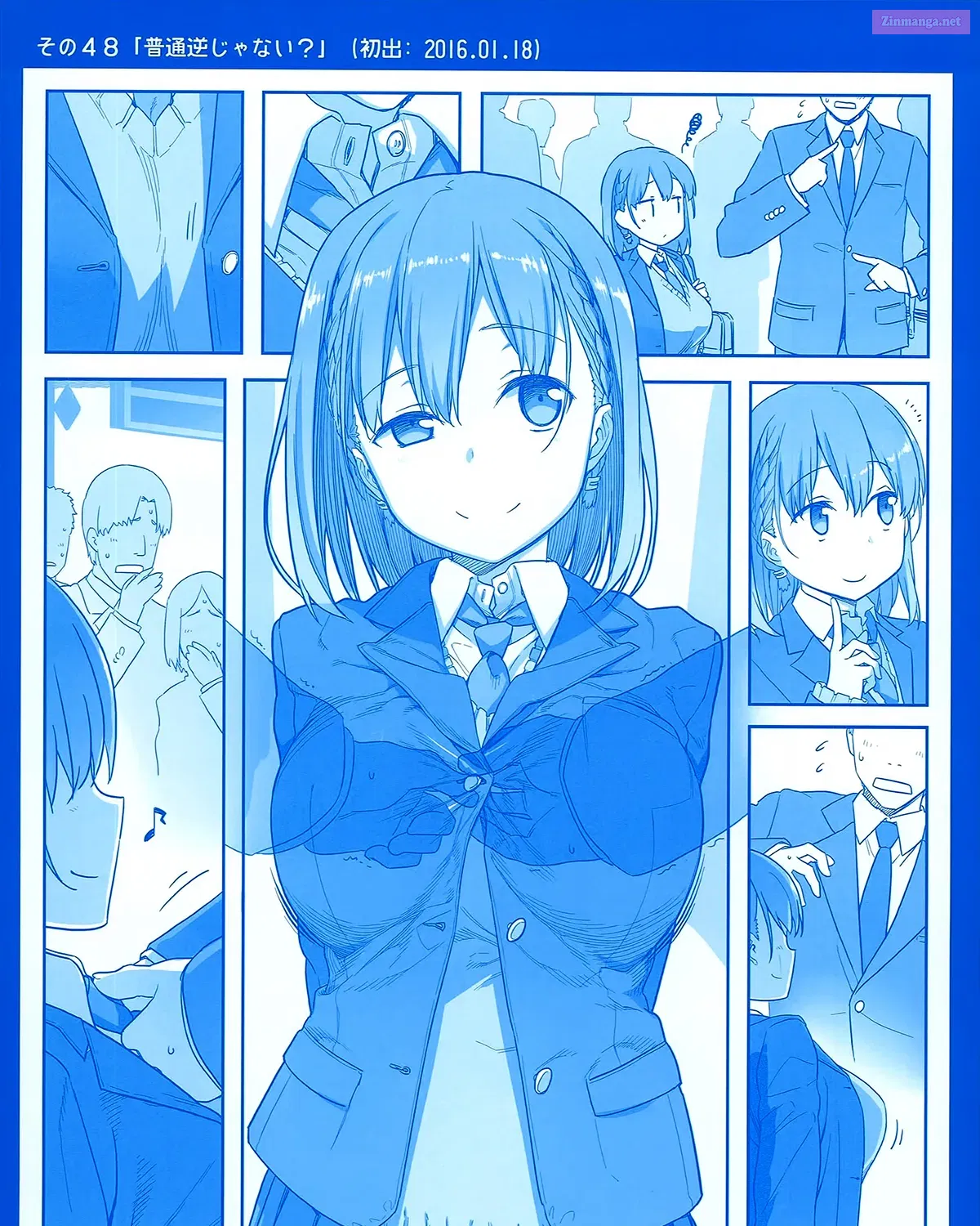 Getsuyoubi no Tawawa (Twitter Webcomic) Chapter 2 page 13 - Mangabat