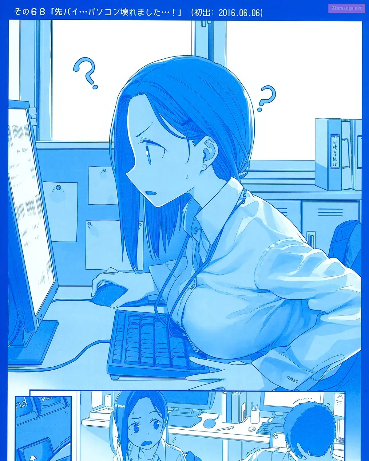 Getsuyoubi no Tawawa (Twitter Webcomic) Chapter 2 page 53 - Mangabat