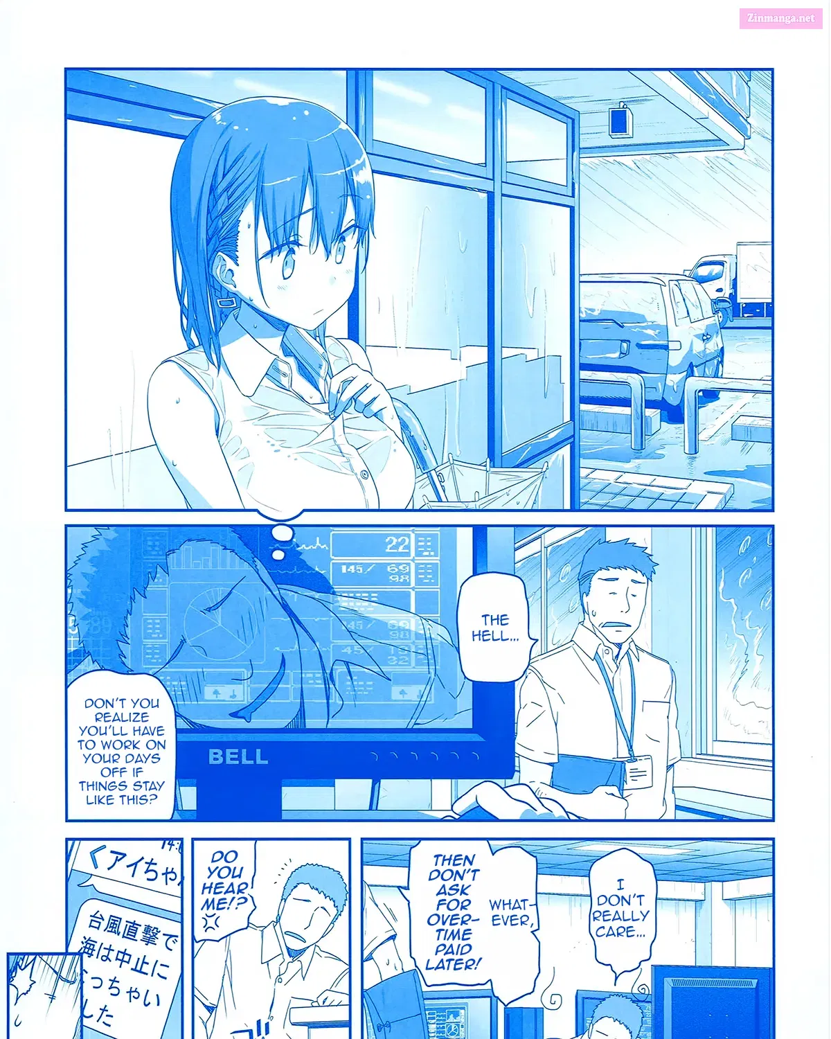 Getsuyoubi no Tawawa (Twitter Webcomic) Chapter 2 page 89 - Mangabat