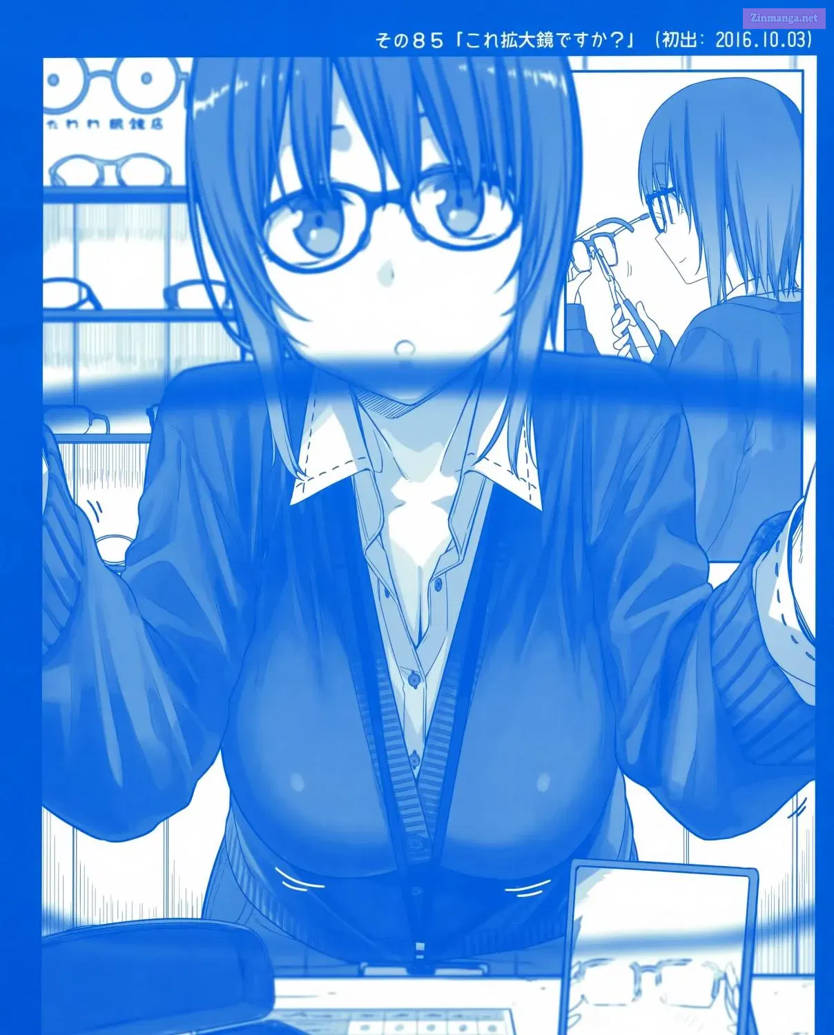 Getsuyoubi no Tawawa (Twitter Webcomic) Chapter 3 page 21 - Mangabat