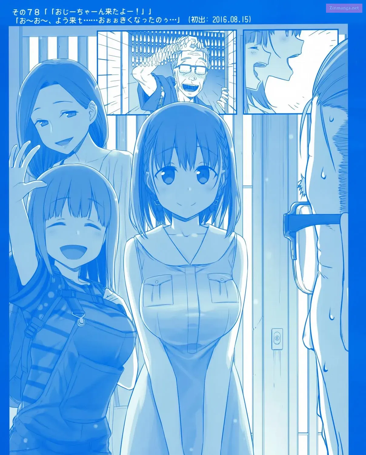 Getsuyoubi no Tawawa (Twitter Webcomic) Chapter 3 page 7 - Mangabat