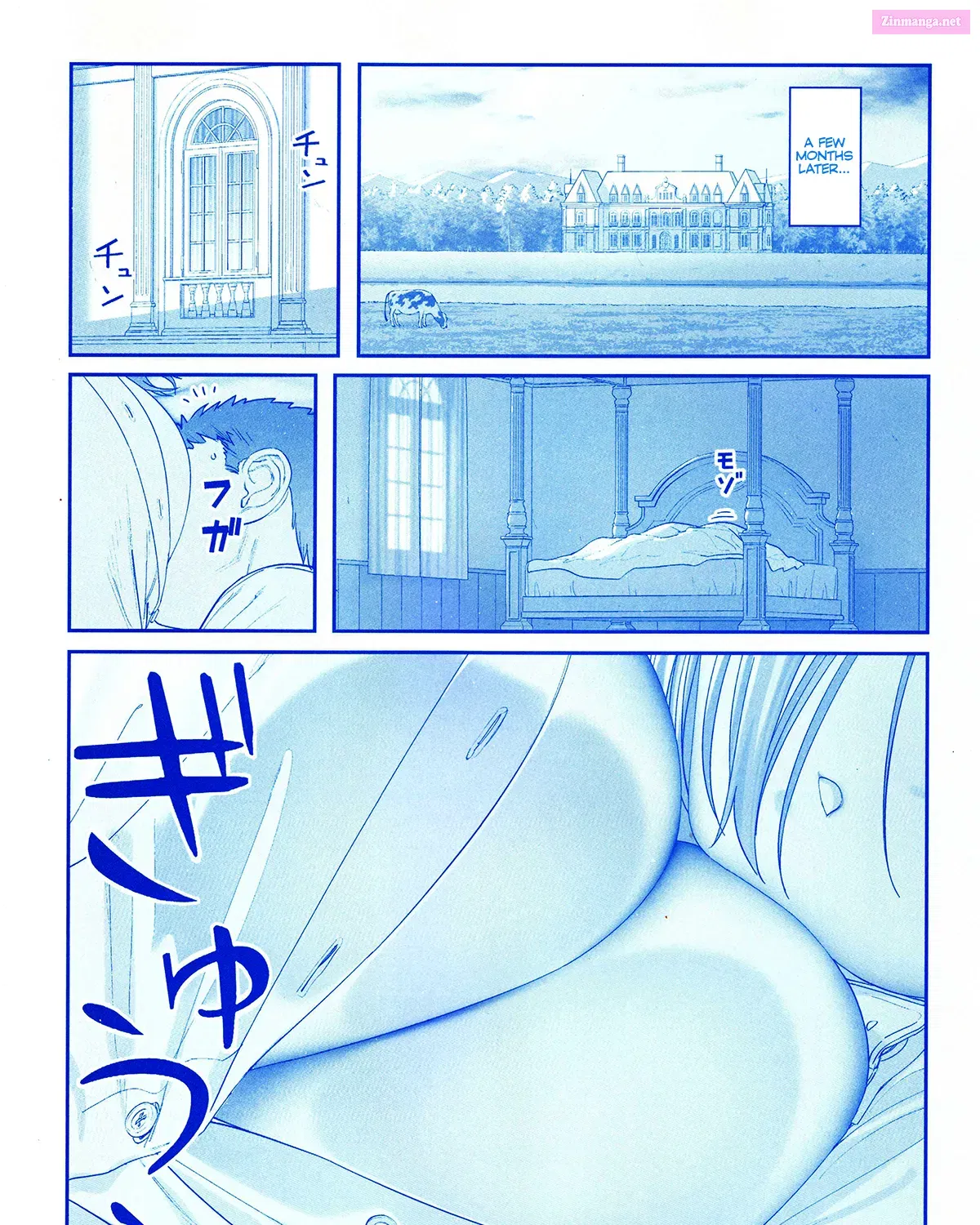 Getsuyoubi no Tawawa (Twitter Webcomic) Chapter 43 page 11 - Mangabat