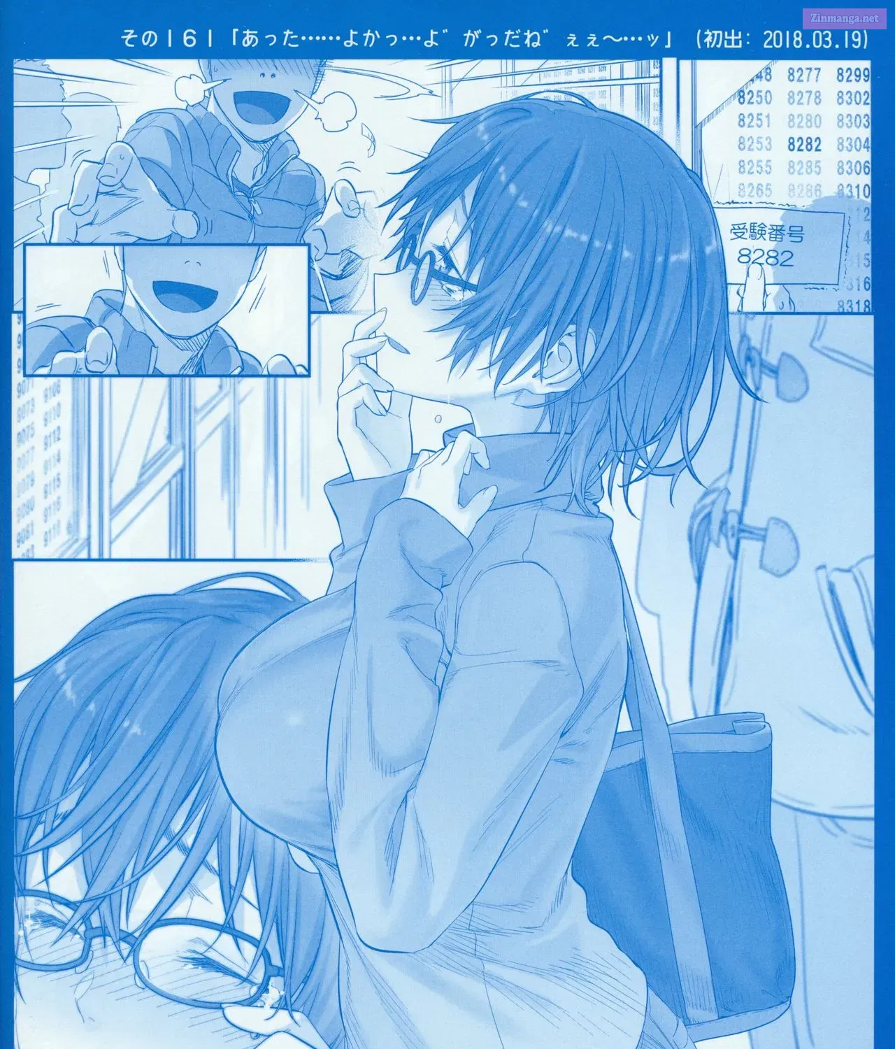 Getsuyoubi no Tawawa (Twitter Webcomic) Chapter 6 page 29 - Mangabat