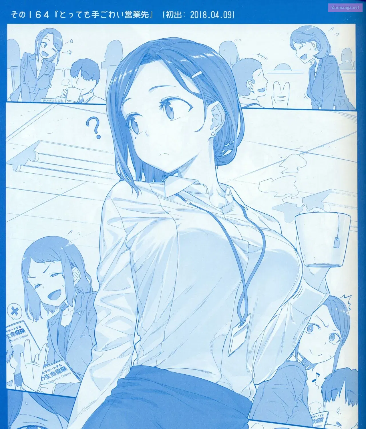 Getsuyoubi no Tawawa (Twitter Webcomic) Chapter 6 page 35 - Mangabat