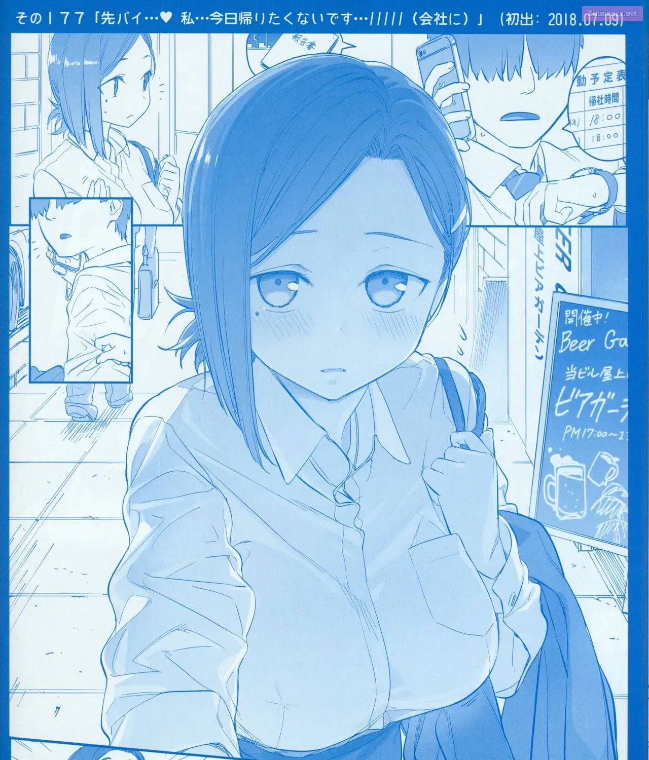 Getsuyoubi no Tawawa (Twitter Webcomic) Chapter 6 page 61 - Mangabat