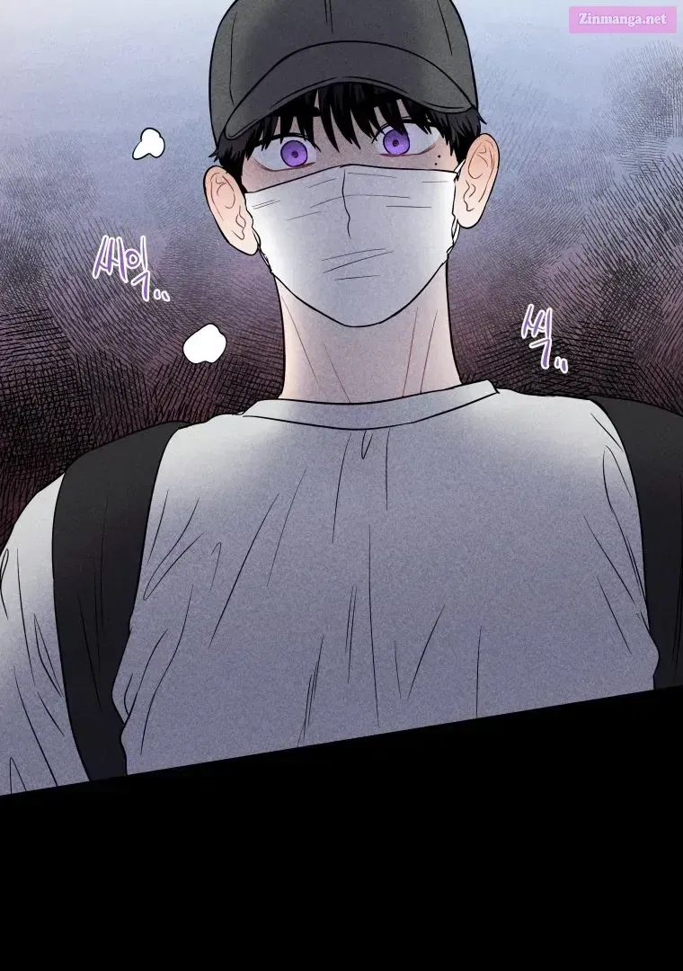 Ghost Romance Chapter 18 page 75 - Mangabat