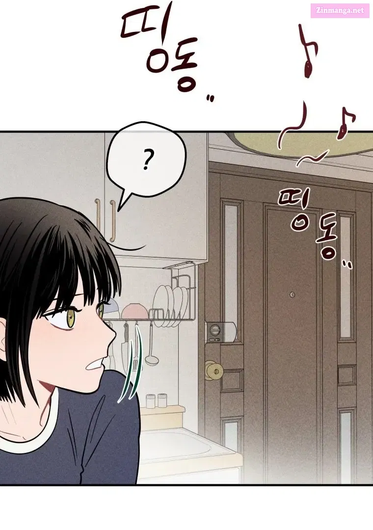 Ghost Romance Chapter 4 page 33 - Mangabat