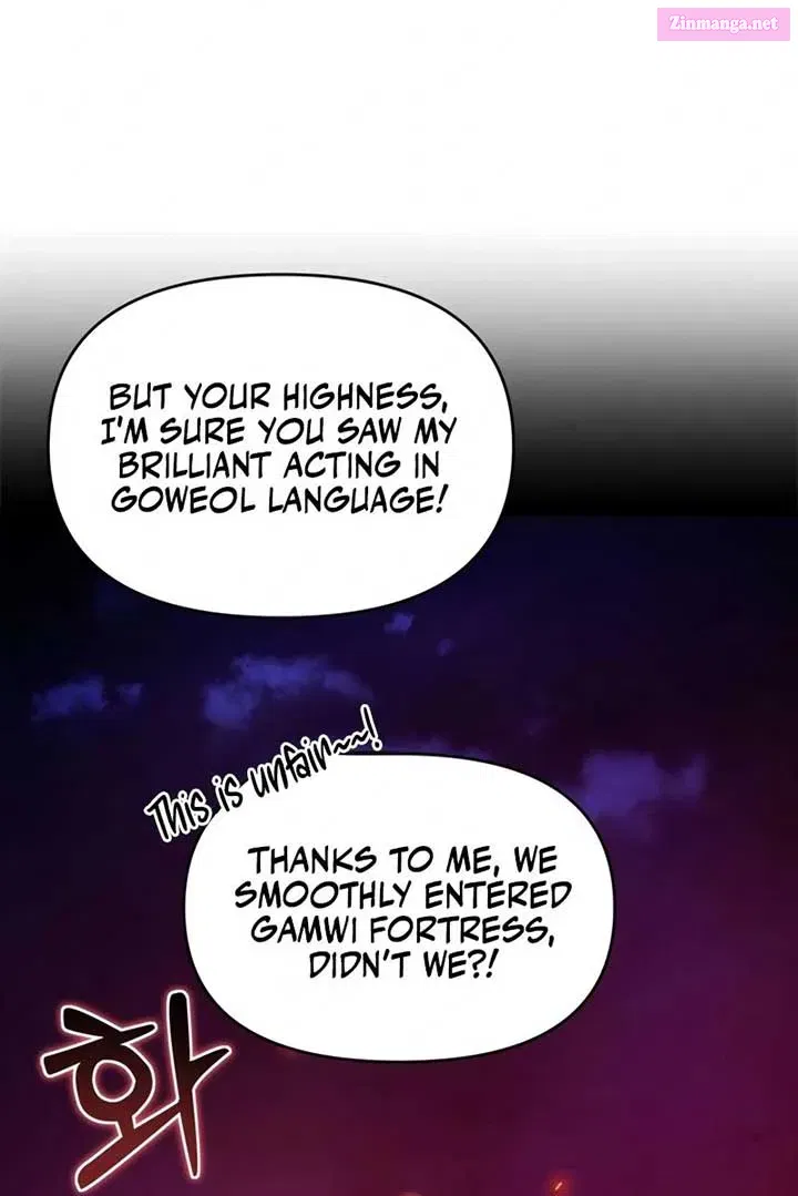 Giraffe Flower Chapter 6 page 35 - MangaKakalot