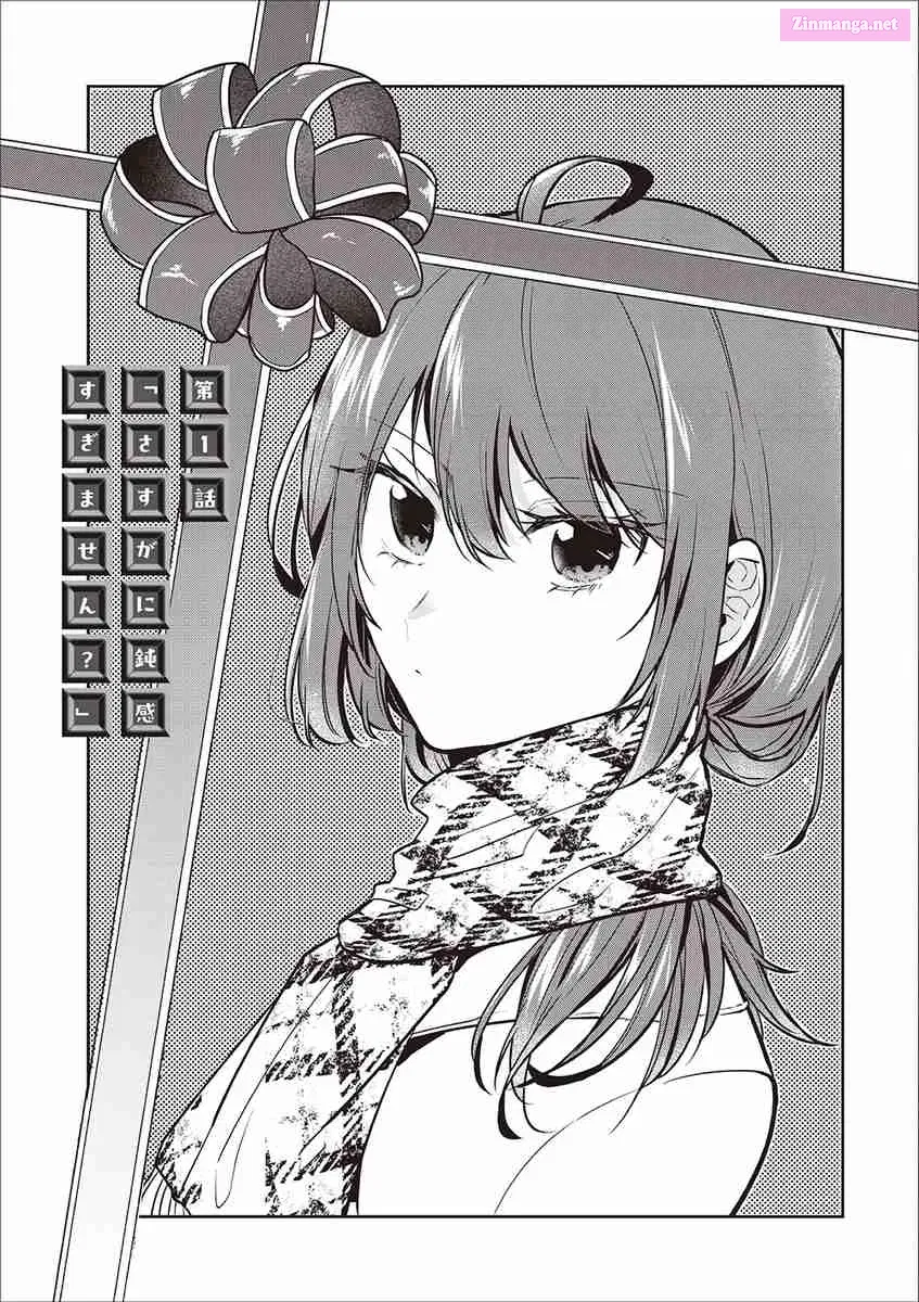 Giri Choko Girai no Futari Chapter 1 page 1 - MangaKakalot