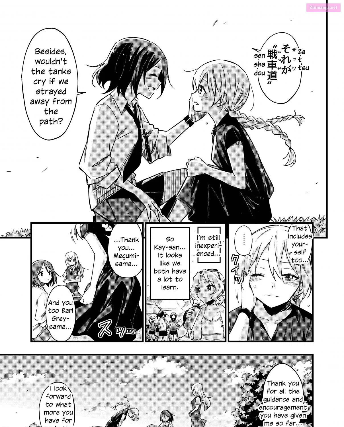 GIRLS und PANZER - DARJEELING FIRST FLUSH (Doujinshi) Chapter 5 page 40 - MangaKakalot