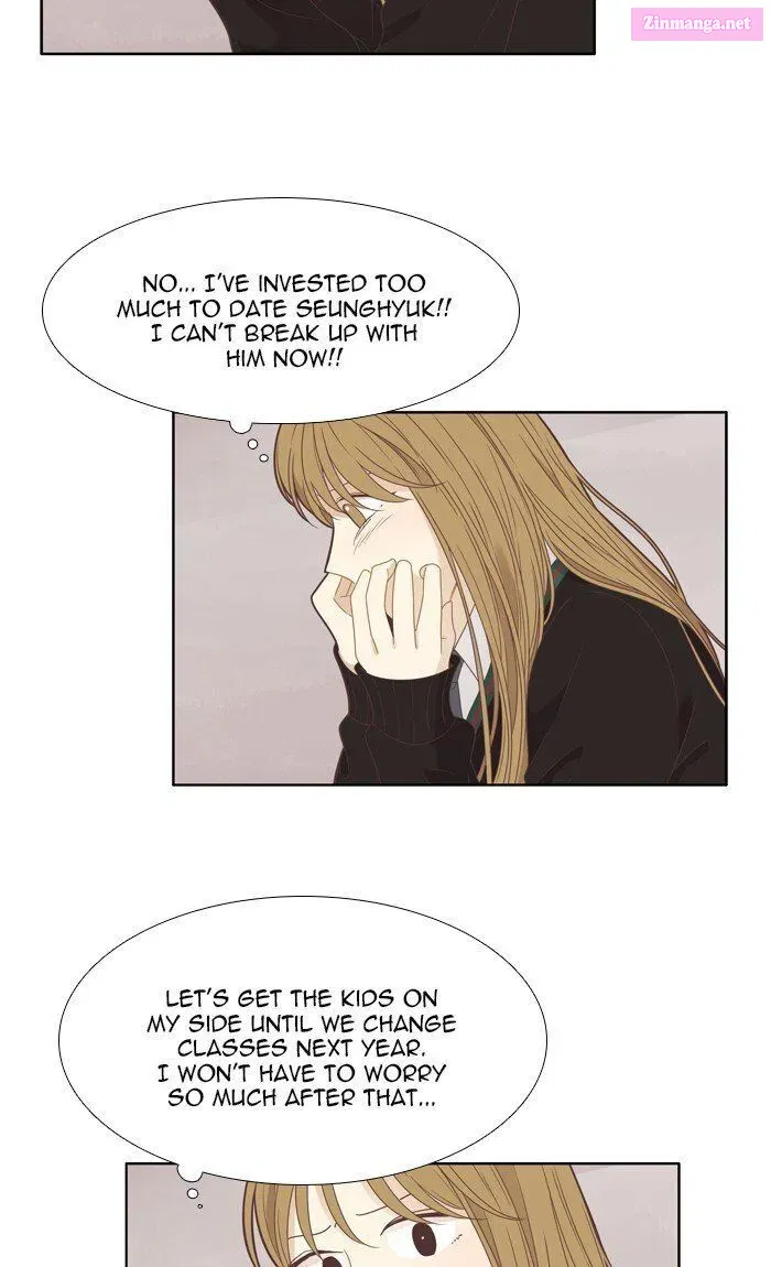 Girl’s World ( World of Girl ) Chapter 199 page 39 - MangaKakalot