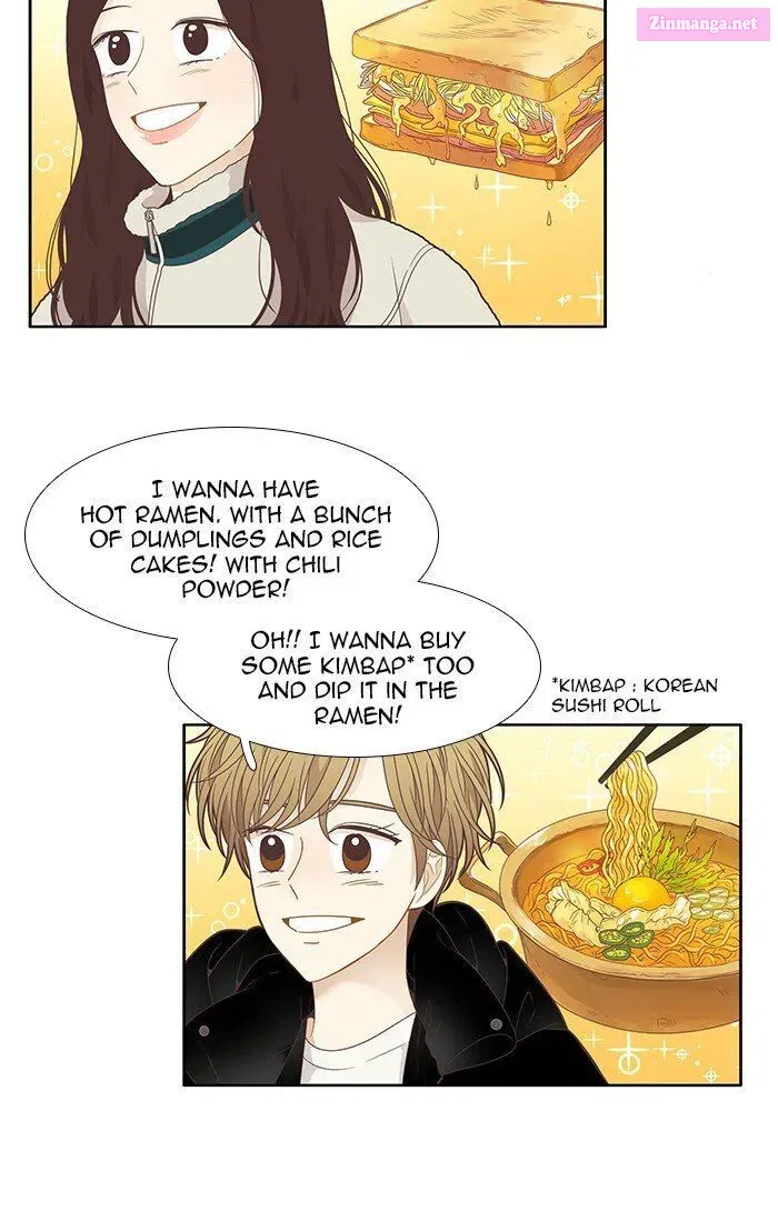 Girl’s World ( World of Girl ) Chapter 202 page 34 - MangaKakalot