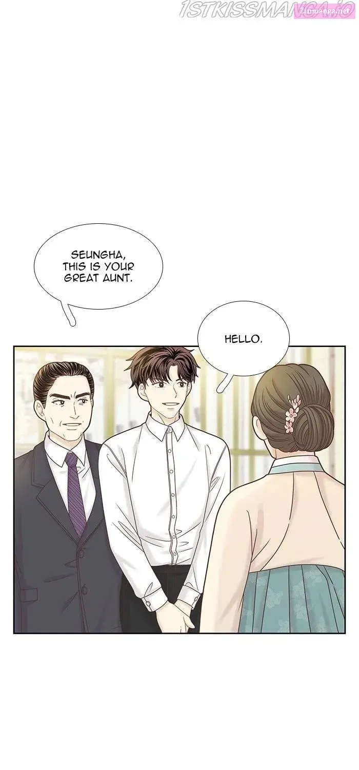 Girl’s World ( World of Girl ) Chapter 288 page 33 - MangaKakalot