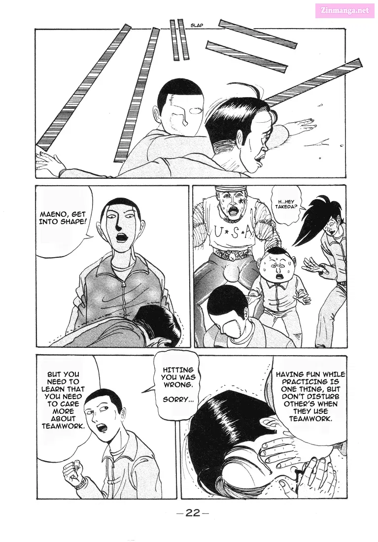 Go! Ina Junior High Ping-Pong Club Chapter 1 page 22 - MangaKakalot