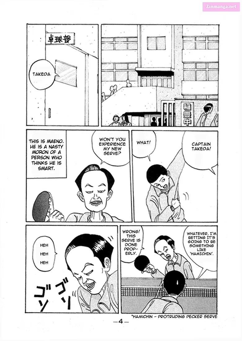 Go! Ina Junior High Ping-Pong Club Chapter 1 page 4 - MangaKakalot