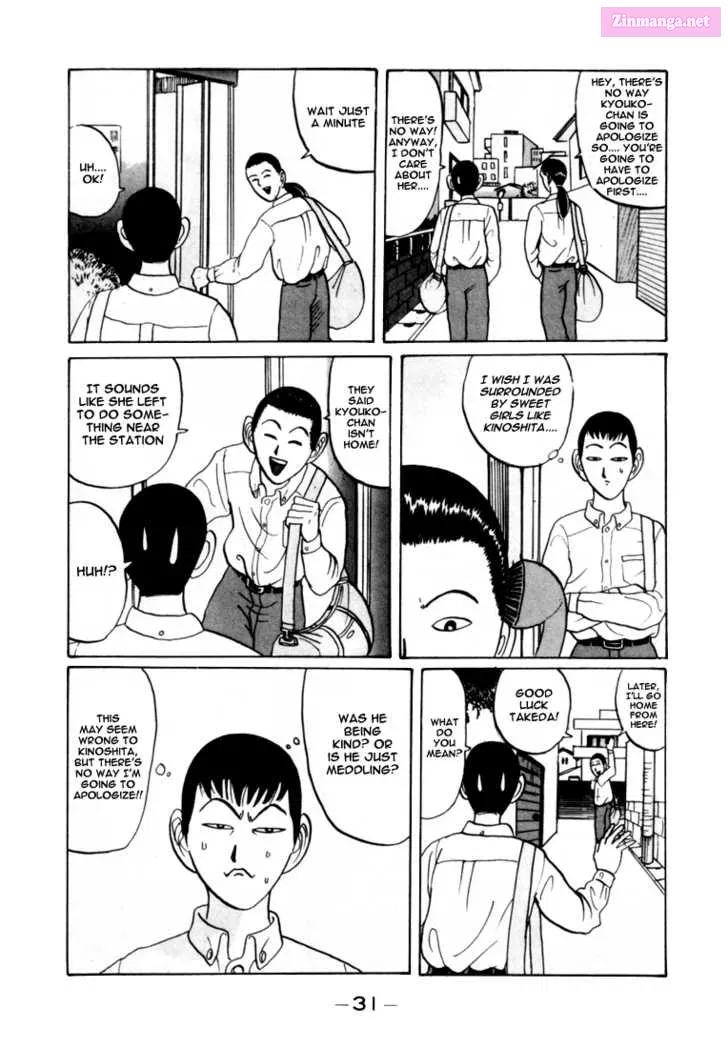 Go! Ina Junior High Ping-Pong Club Chapter 26 page 12 - MangaKakalot