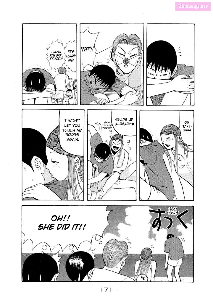 Go! Ina Junior High Ping-Pong Club Chapter 56 page 17 - MangaNelo